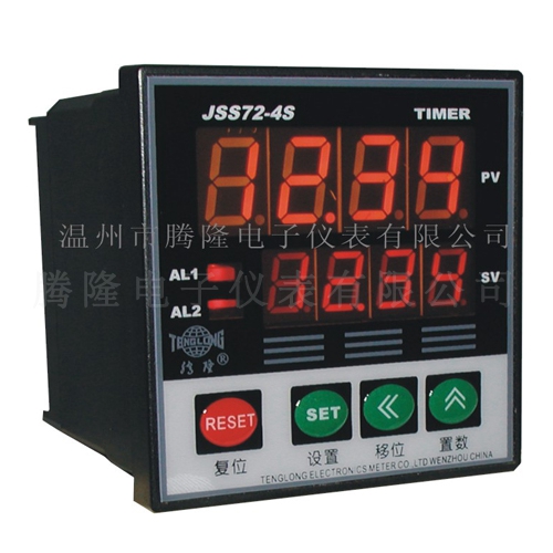 JSS72-4S智能式時間繼電器