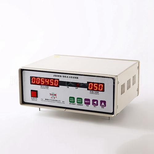 JDMS-98A計數控制器