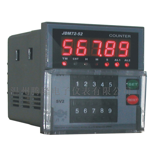 JDM72-52電子式計數器