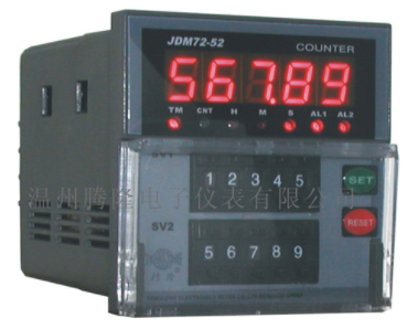 JDM72-52電子式計數器